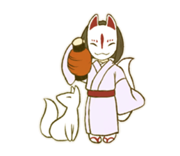 Okitsune-san sticker #13842211