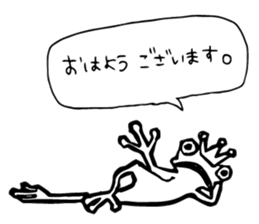 MANGETSUDO sticker #13842214