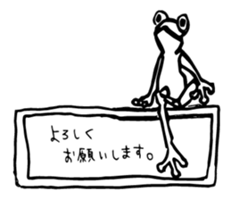 MANGETSUDO sticker #13842218