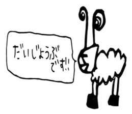 MANGETSUDO sticker #13842225