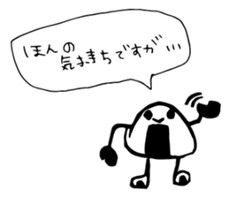 MANGETSUDO sticker #13842228