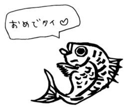 MANGETSUDO sticker #13842229