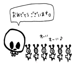 MANGETSUDO sticker #13842230