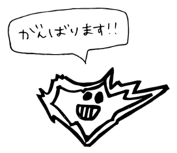 MANGETSUDO sticker #13842232