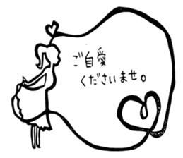 MANGETSUDO sticker #13842235