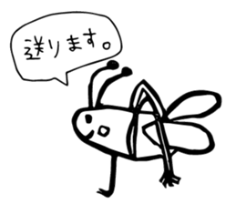 MANGETSUDO sticker #13842246