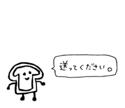 MANGETSUDO sticker #13842247