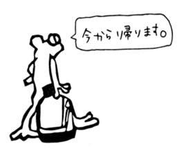 MANGETSUDO sticker #13842251