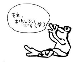 MANGETSUDO sticker #13842252