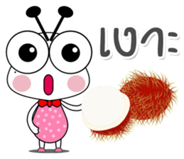 Termite Cute 3 special sticker #13842550