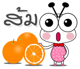 Termite Cute 3 special sticker #13842551