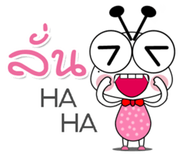 Termite Cute 3 special sticker #13842561