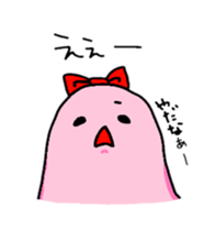 couple sea cucumber sticker #13842975