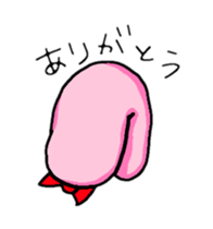 couple sea cucumber sticker #13842979