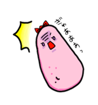 couple sea cucumber sticker #13842980