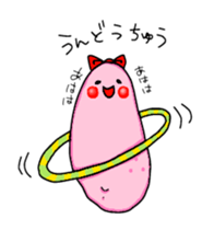 couple sea cucumber sticker #13842981