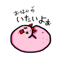 couple sea cucumber sticker #13842983