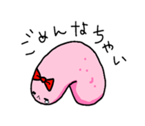 couple sea cucumber sticker #13842986