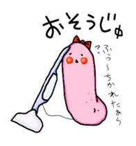 couple sea cucumber sticker #13842988