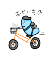 couple sea cucumber sticker #13842995