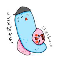 couple sea cucumber sticker #13843004