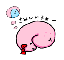 couple sea cucumber sticker #13843005