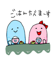 couple sea cucumber sticker #13843008