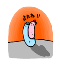 couple sea cucumber sticker #13843011