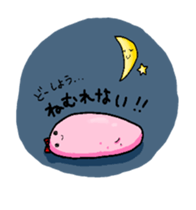 couple sea cucumber sticker #13843013