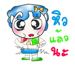 Mr. Goro. So cool!! sticker #13843055