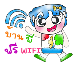 Mr. Goro. So cool!! sticker #13843056