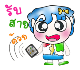 Mr. Goro. So cool!! sticker #13843058