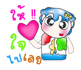 Mr. Goro. So cool!! sticker #13843059