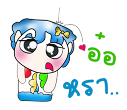 Mr. Goro. So cool!! sticker #13843062