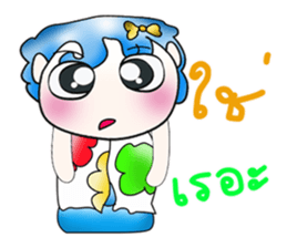 Mr. Goro. So cool!! sticker #13843063