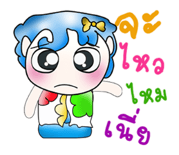 Mr. Goro. So cool!! sticker #13843064