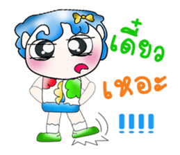 Mr. Goro. So cool!! sticker #13843066