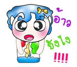 Mr. Goro. So cool!! sticker #13843069