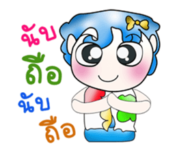 Mr. Goro. So cool!! sticker #13843070