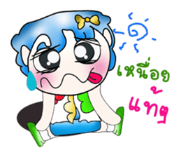 Mr. Goro. So cool!! sticker #13843073