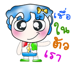 Mr. Goro. So cool!! sticker #13843075