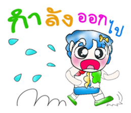 Mr. Goro. So cool!! sticker #13843076