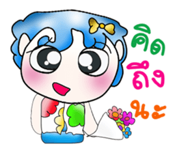 Mr. Goro. So cool!! sticker #13843078