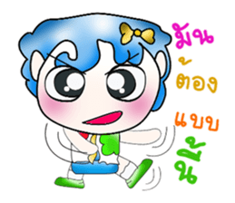 Mr. Goro. So cool!! sticker #13843079