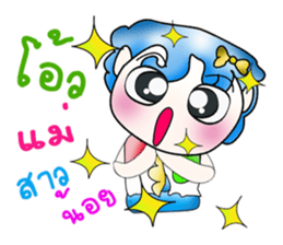 Mr. Goro. So cool!! sticker #13843080