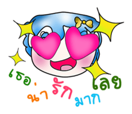 Mr. Goro. So cool!! sticker #13843082