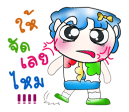 Mr. Goro. So cool!! sticker #13843086