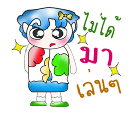 Mr. Goro. So cool!! sticker #13843091