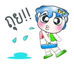 Mr. Goro. So cool!! sticker #13843092