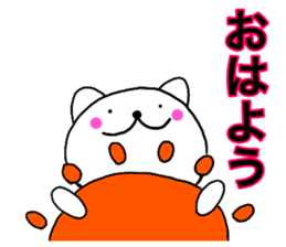 Cat kansai dialect1 sticker #13843094